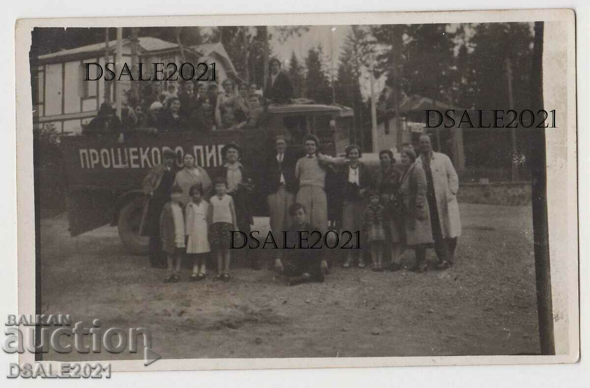 Bulgaria fotografie camion anilor 1930 cu reclama PROSHEKOVO PIVO 66784