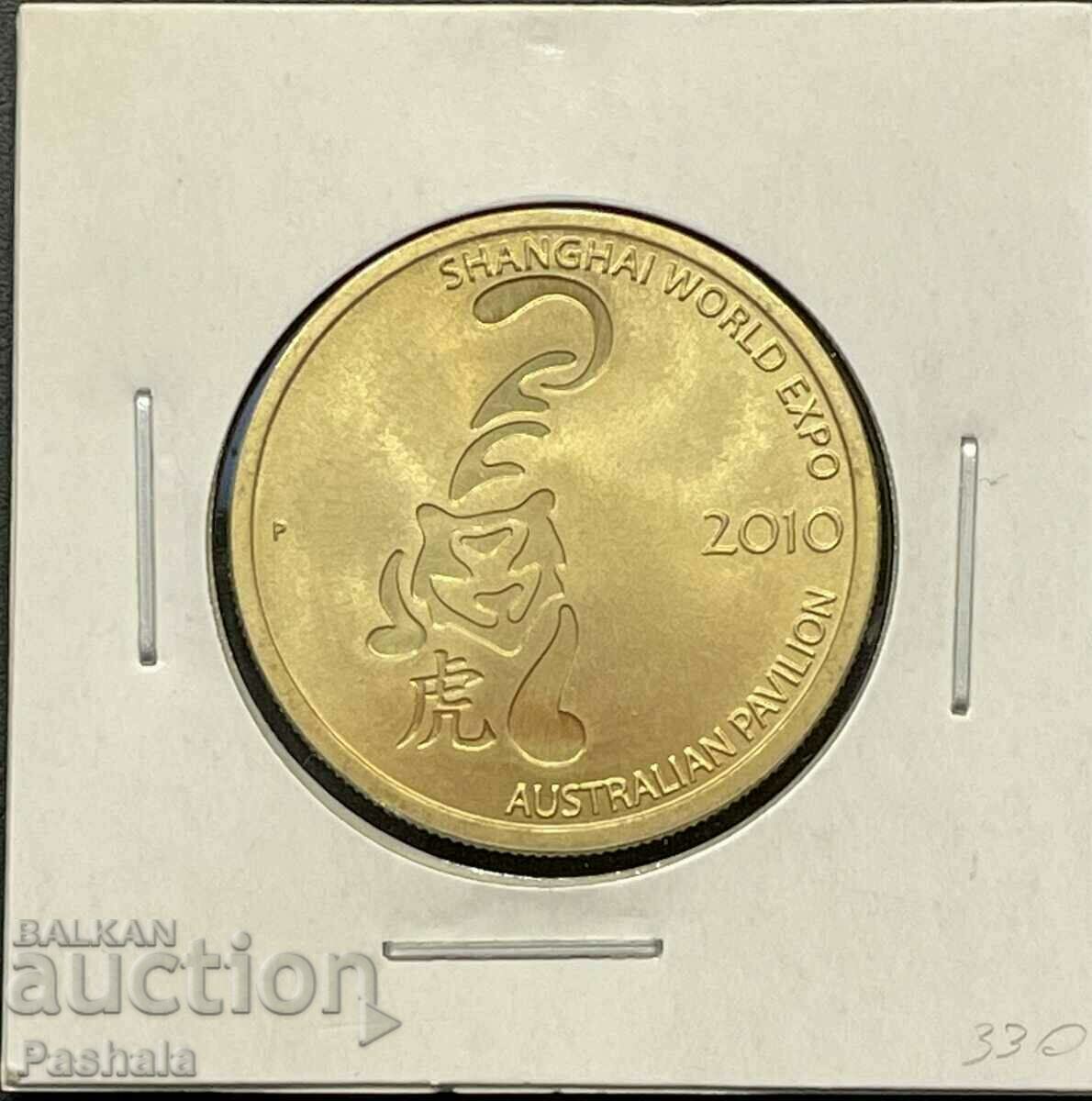 Австралия 1 долар 2010 г.