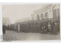 SOFIA photo 1930 military students in front of Alexander Nevsky