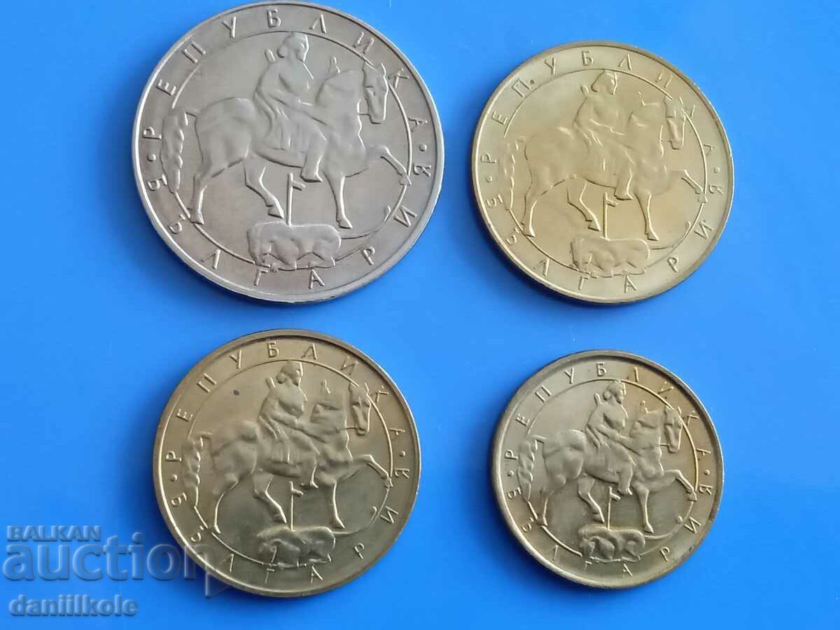 *$*Y*$* BULGARIA LOT OF COINS 1 TO 10 BGN 1992 - aUNC *$*Y*$* - 5 *$*Y*$* BULGARIA LOT OF COINS 1 TO 10 BGN 1992 - aUNC *$*Y*$* - 5