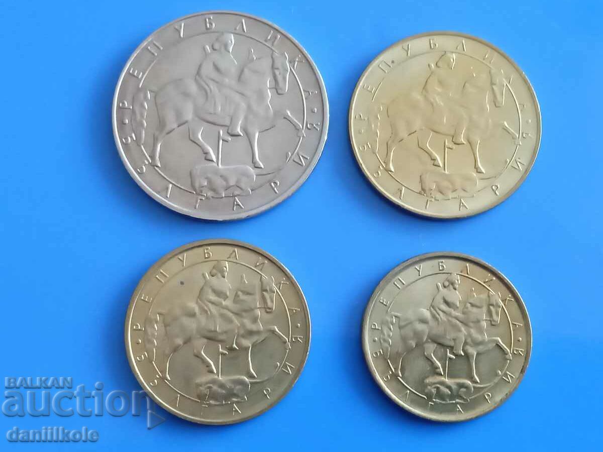 *$*Y*$* BULGARIA LOT OF COINS 1 TO 10 BGN 1992 - aUNC *$*Y*$* - 6 *$*Y*$* BULGARIA LOT OF COINS 1 TO 10 BGN 1992 - aUNC *$*Y*$* - 6