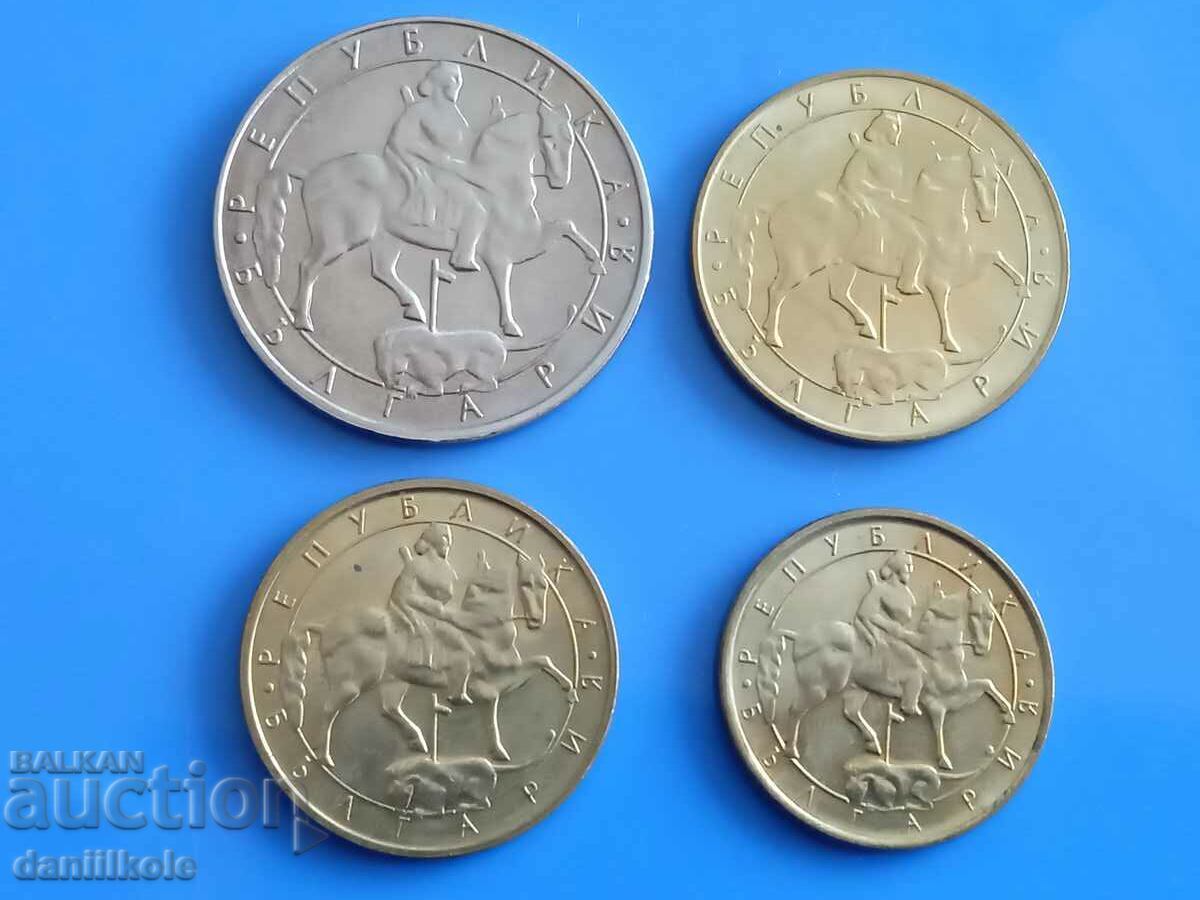 *$*Y*$* BULGARIA LOT OF COINS 1 TO 10 BGN 1992 - aUNC *$*Y*$* - 7 *$*Y*$* BULGARIA LOT OF COINS 1 TO 10 BGN 1992 - aUNC *$*Y*$* - 7