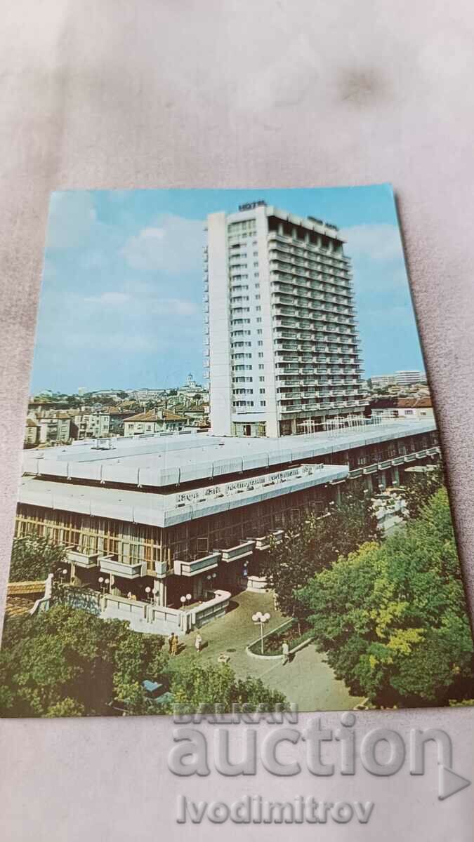 Пощенска картичка Варна Хотел Черно море 1988
