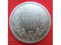 5 BGN 1884 silver