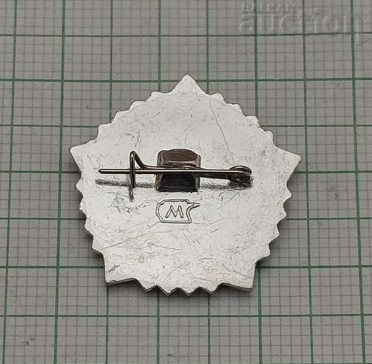 GTO III CLASS USSR BADGE with price 2.00 BGN | € 1.02 GTO III CLASS USSR BADGE with price 2.00 BGN | € 1.02