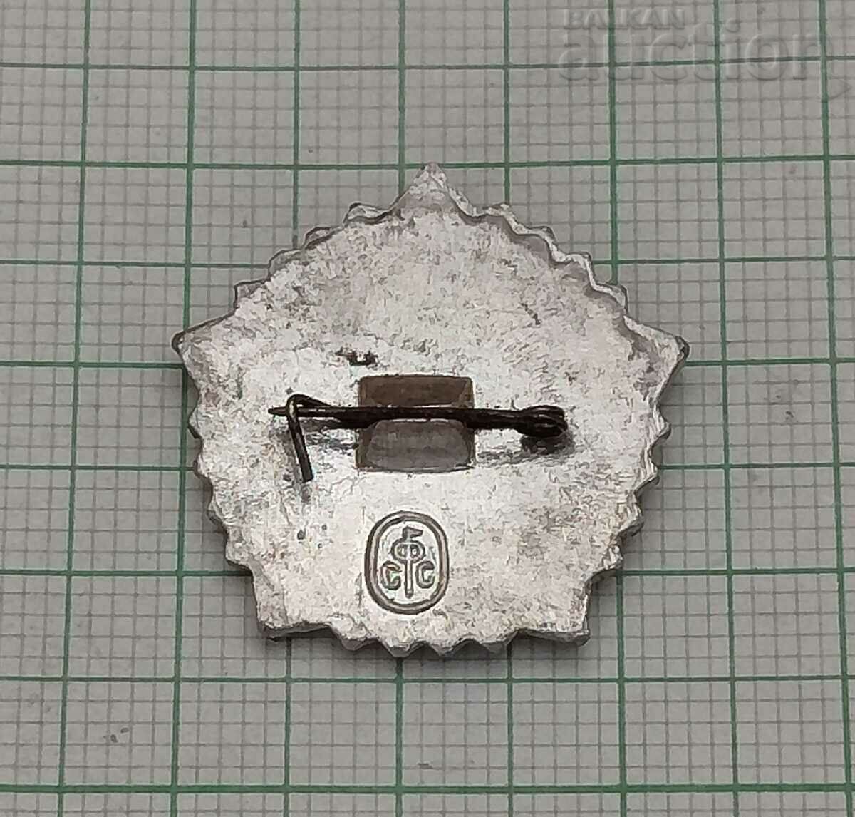 GTO III CLASS USSR BADGE / with price 2.00 BGN | € 1.02