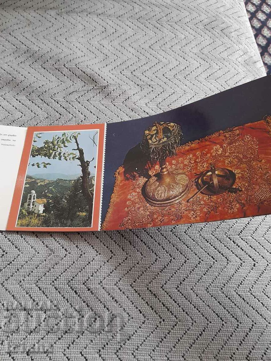 Auction  Old Rozhensky Monastery brochure