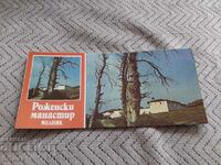 Broșura veche a Mănăstirii Rojenski