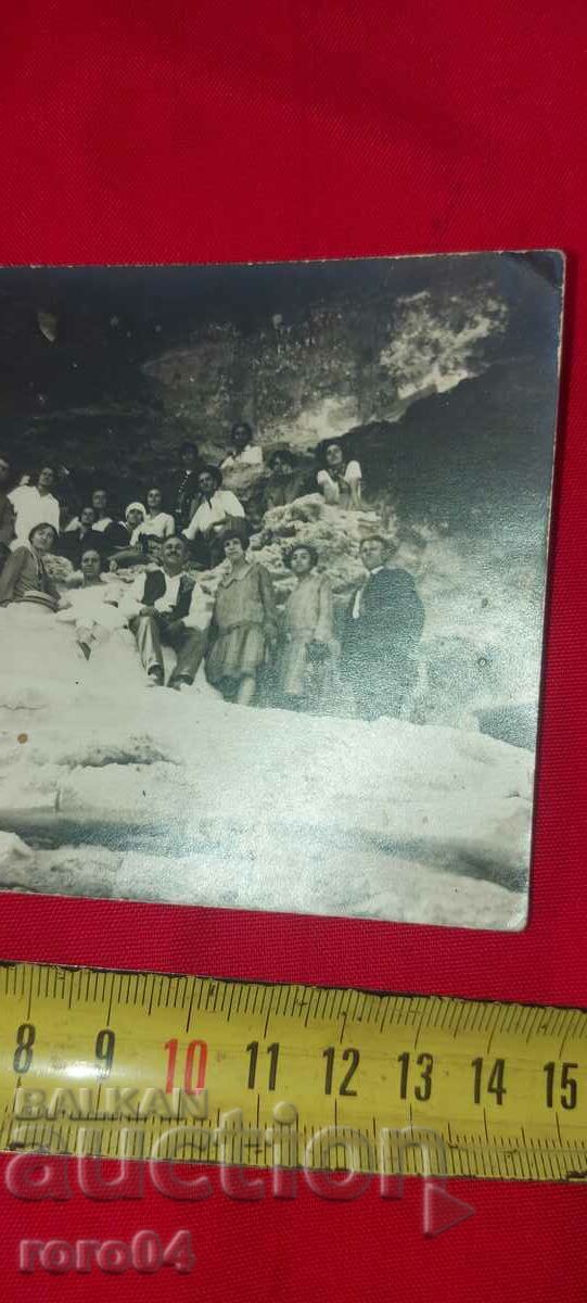 Licitație MANASTIREA ALAJA - VARNA