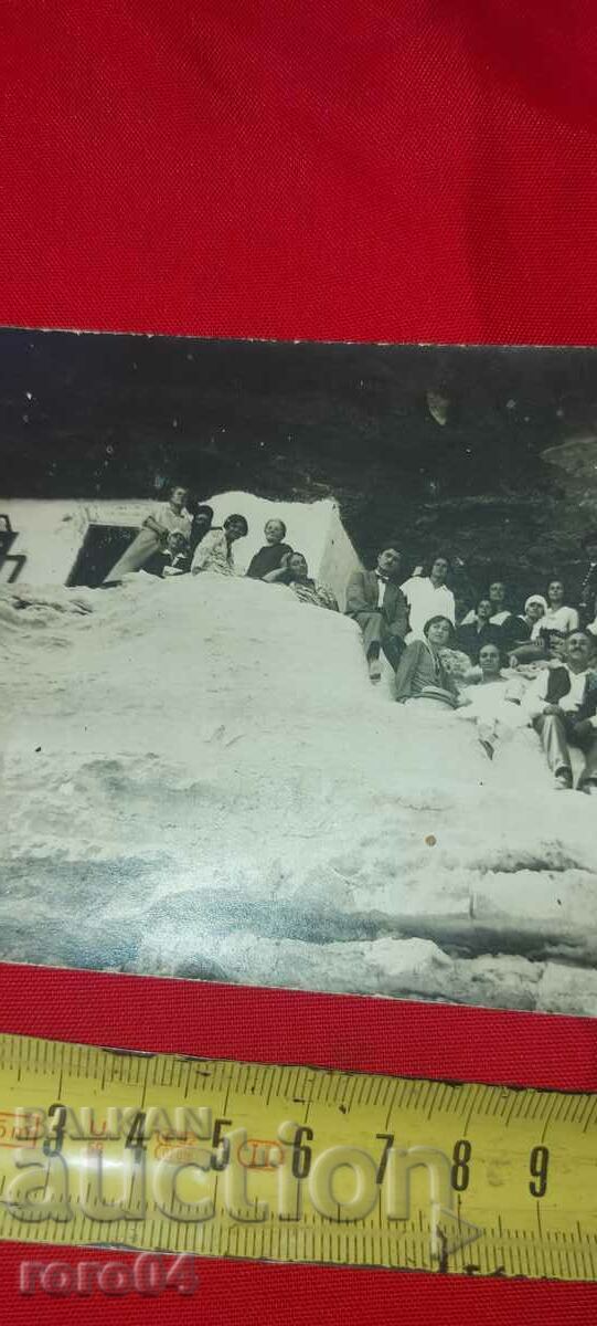 Livrarea MANASTIREA ALAJA - VARNA