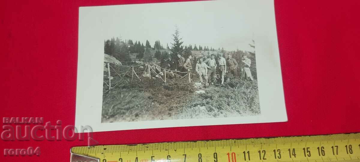 VITOSHA - FONFON ΤΟΠΟΘΕΣΙΑ - 1929 με τιμή 13.50 BGN | € 6.90 VITOSHA - FONFON ΤΟΠΟΘΕΣΙΑ - 1929 με τιμή 13.50 BGN | € 6.90