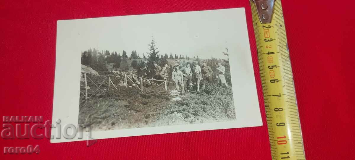 Δημοπρασία VITOSHA - FONFON ΤΟΠΟΘΕΣΙΑ - 1929 Δημοπρασία VITOSHA - FONFON ΤΟΠΟΘΕΣΙΑ - 1929