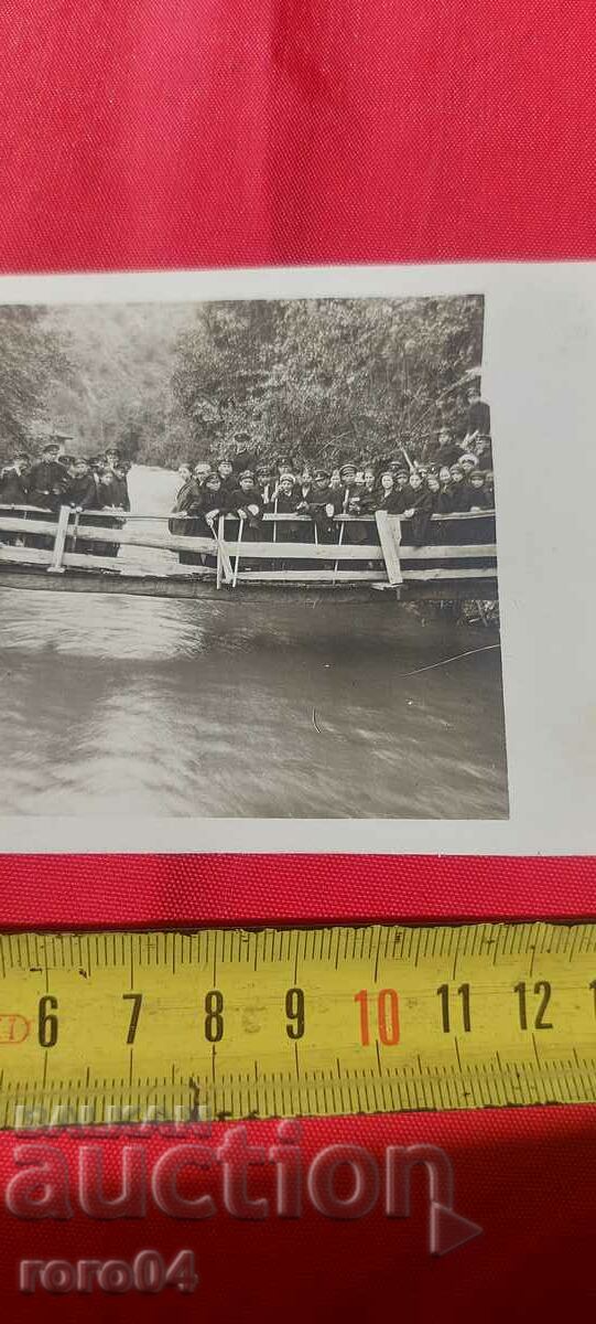 Delivery of THE GOLDEN BRIDGES - VITOSHA Delivery of THE GOLDEN BRIDGES - VITOSHA
