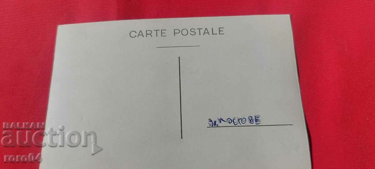 THE GOLDEN BRIDGES - VITOSHA - 6 THE GOLDEN BRIDGES - VITOSHA - 6