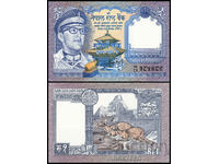 ❤️ ⭐ Νεπάλ 1974-1991 1 ρουπία UNC Νέο ⭐ ❤️