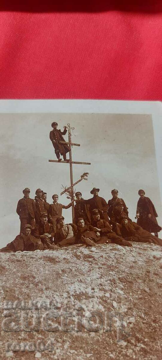 CROSS - PEAK - PEOPLE - 6 CROSS - PEAK - PEOPLE - 6