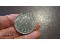 1959 10 drachmas Greece