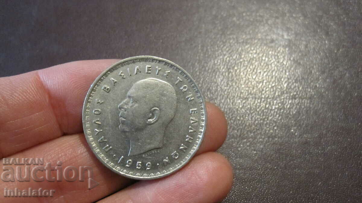 1959 10 drahme Grecia