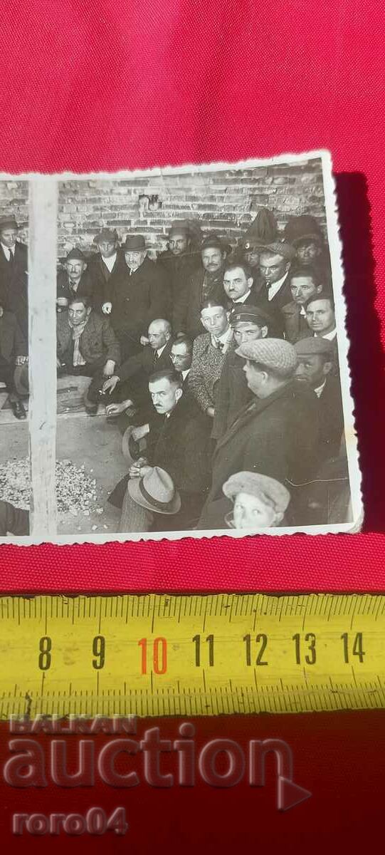 Delivery of COMMITTEE - BANK - YAMBOL Delivery of COMMITTEE - BANK - YAMBOL