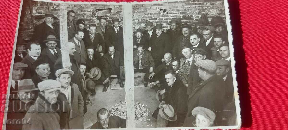 COMMITTEE - BANK - YAMBOL - 5 COMMITTEE - BANK - YAMBOL - 5