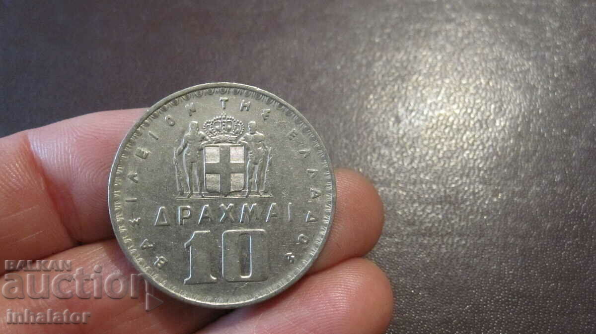 1959 год 10 драхми Гърция
