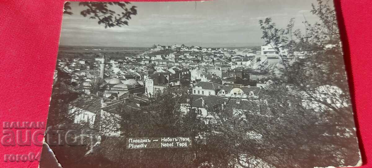 PLOVDIV - NEBET TEPE - 7 PLOVDIV - NEBET TEPE - 7