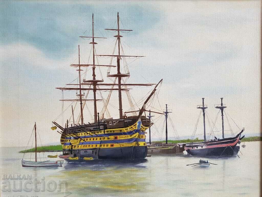 Picture Intrepid of Pirates of the Caribbean English ship oil with price 470.00 BGN | € 240.31 Picture Intrepid of Pirates of the Caribbean English ship oil with price 470.00 BGN | € 240.31