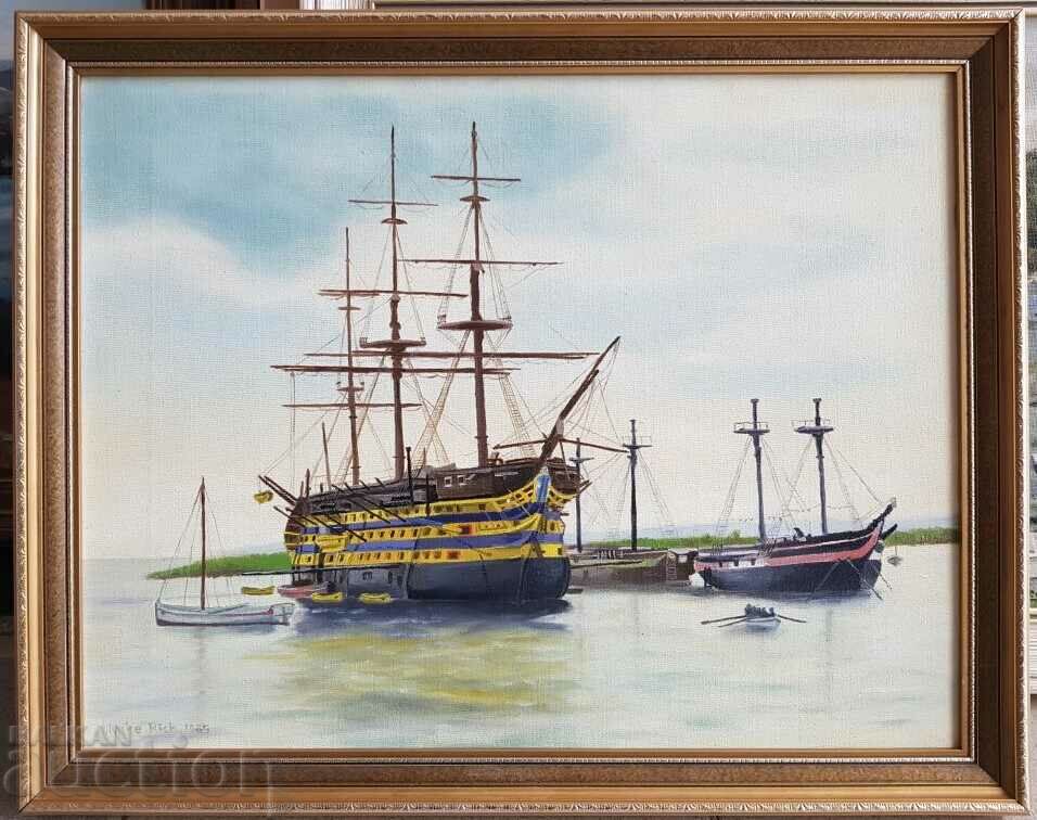 Картина Неустрашим от Карибски пирати англиски кораб масло