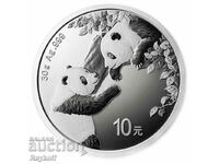 Ασημένιο νόμισμα - Κινέζικο Panda 2023
