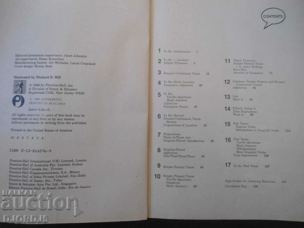 Auction SIDE by SIDE Auction SIDE by SIDE