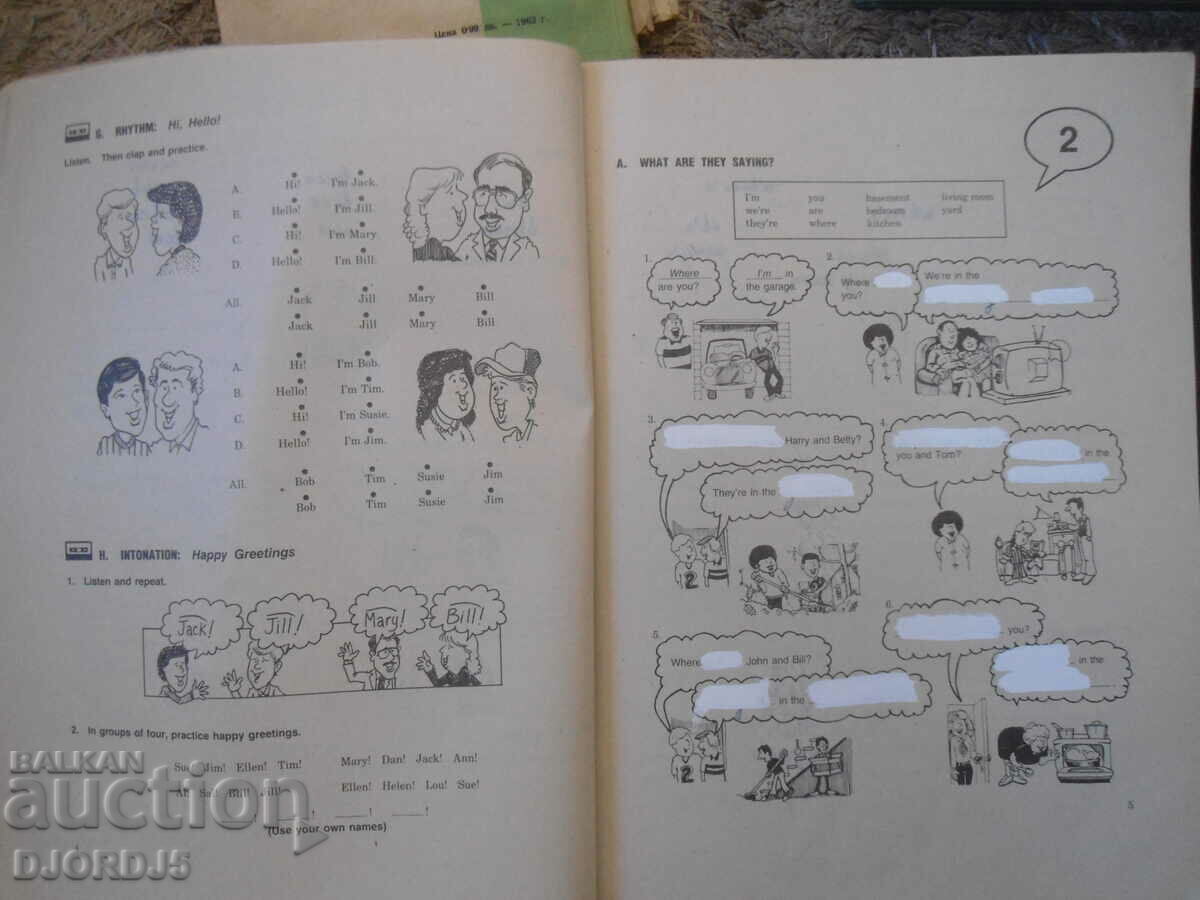 Delivery of SIDE by SIDE Delivery of SIDE by SIDE