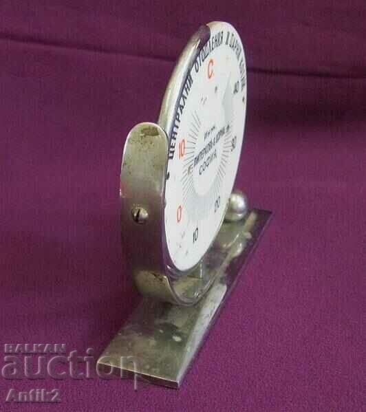 30's Art Deco Original Advertising Souvenir - Steam heating - 5