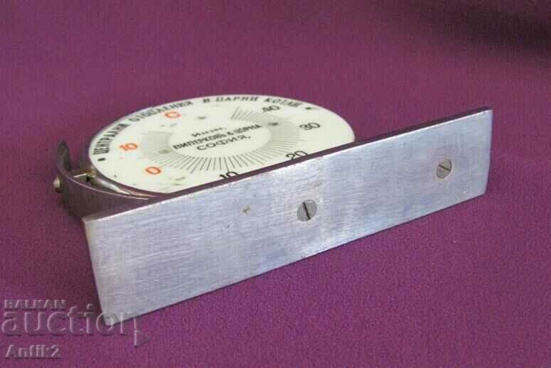 30's Art Deco Original Advertising Souvenir - Steam heating - 6