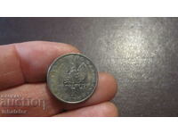 1971 1 drachma Greece