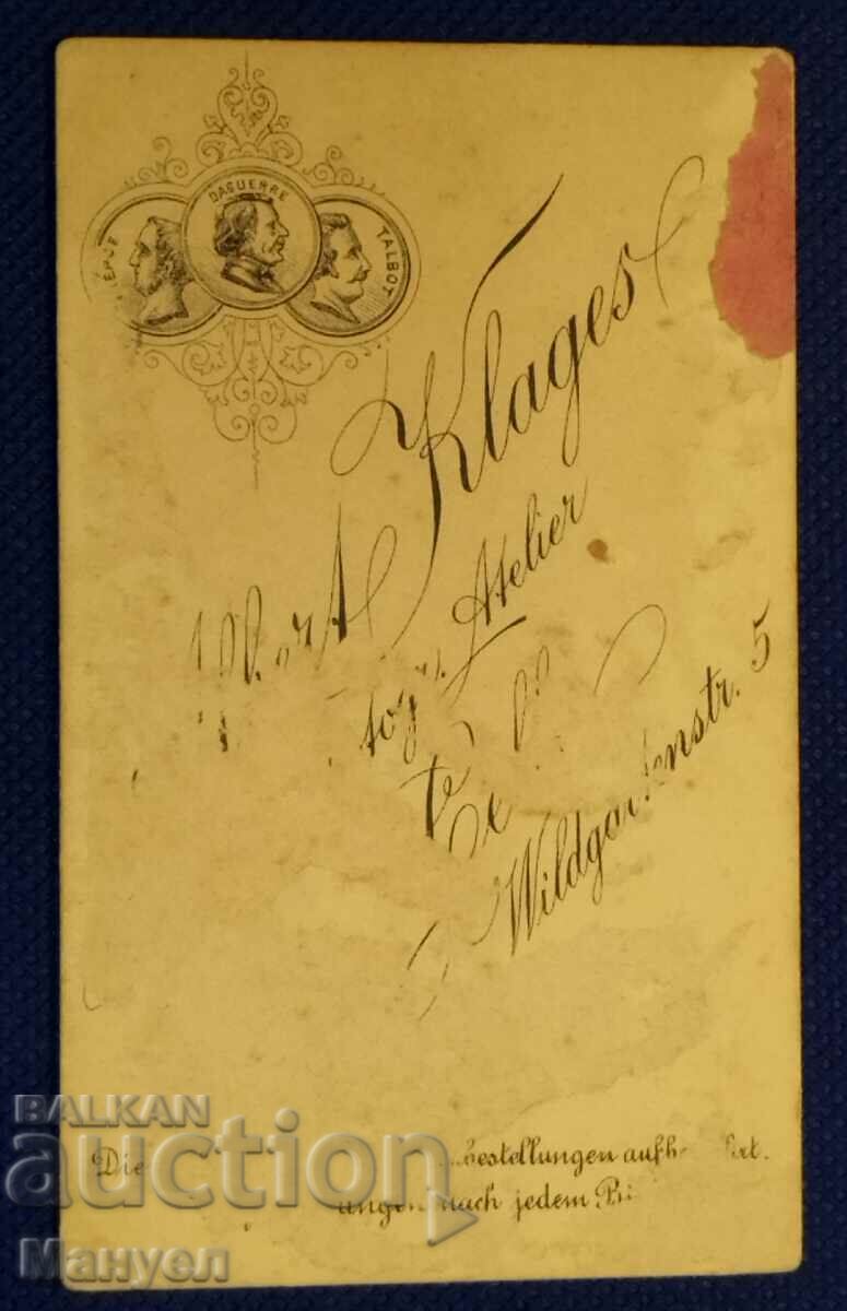 Old military photo, cardboard. with price 9.90 BGN | € 5.06