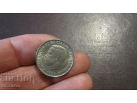 1967 1 drachma Greece