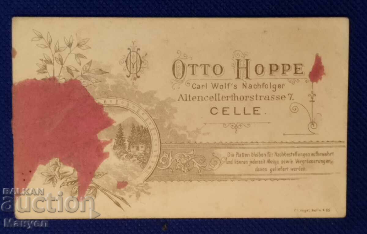 Old military photo, cardboard. with price 9.90 BGN | € 5.06 Old military photo, cardboard. with price 9.90 BGN | € 5.06