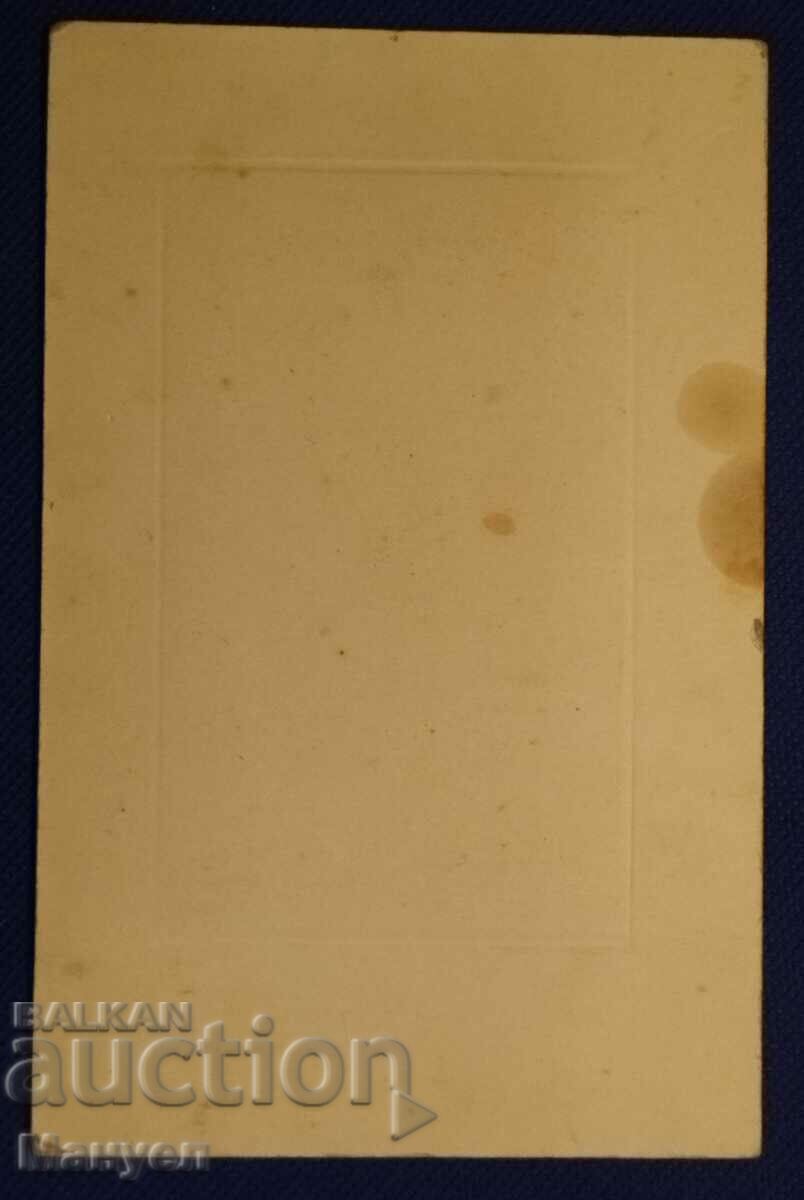 Old military photo, cardboard. with price 9.90 BGN | € 5.06