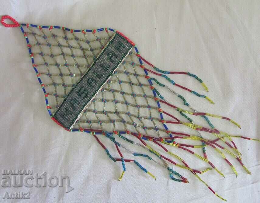 Delivery of 19th Century Islamic Religious Amulet MASALLAH Delivery of 19th Century Islamic Religious Amulet MASALLAH