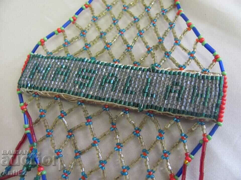 19th Century Islamic Religious Amulet MASALLAH - 6 19th Century Islamic Religious Amulet MASALLAH - 6