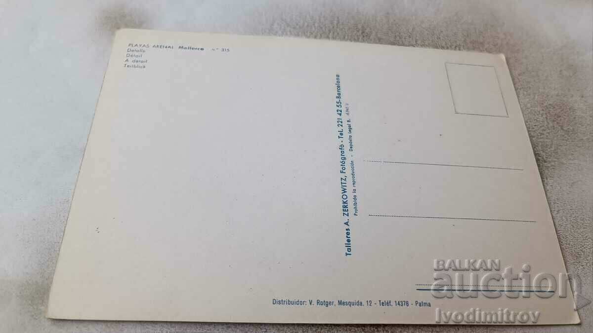 Postcard Mallorca Playars Arenal with price 0.85 BGN | € 0.43 Postcard Mallorca Playars Arenal with price 0.85 BGN | € 0.43