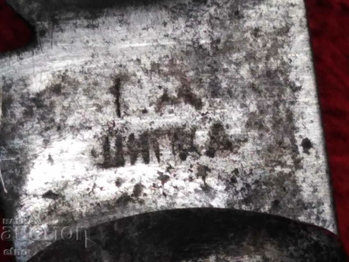 SHIPKA, BULGARIAN POCKET KNIFE with price 50.00 BGN | € 25.56 SHIPKA, BULGARIAN POCKET KNIFE with price 50.00 BGN | € 25.56