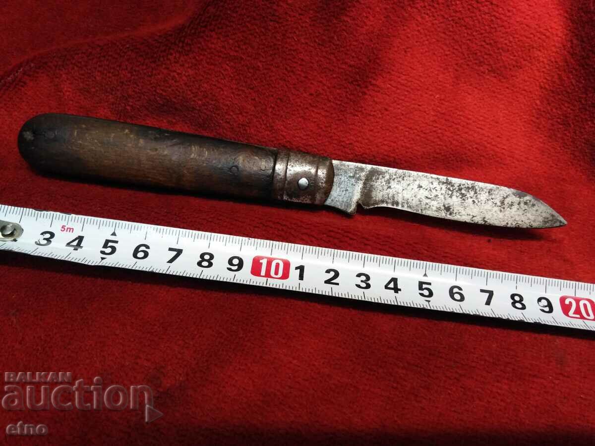 Auction SHIPKA, BULGARIAN POCKET KNIFE Auction SHIPKA, BULGARIAN POCKET KNIFE