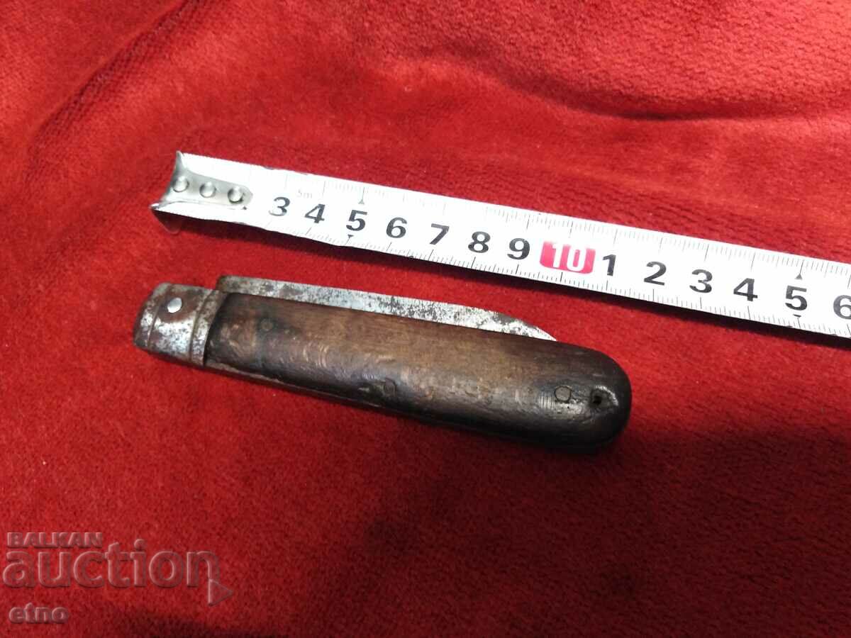 SHIPKA, BULGARIAN POCKET KNIFE - 5 SHIPKA, BULGARIAN POCKET KNIFE - 5