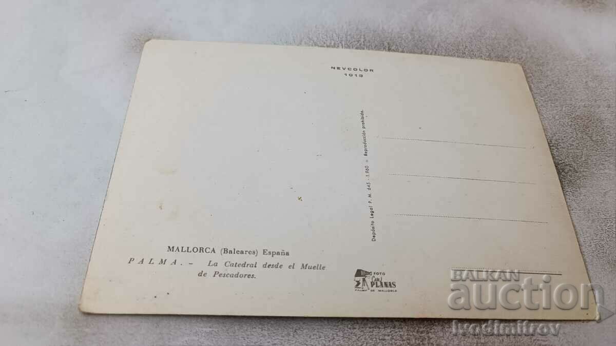 P K Mallorca La Catedral desde el Muelle de Pescadores with price 0.85 BGN | € 0.43 P K Mallorca La Catedral desde el Muelle de Pescadores with price 0.85 BGN | € 0.43