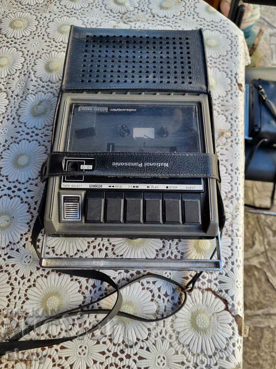 Korekom cassette player. Voice recorder