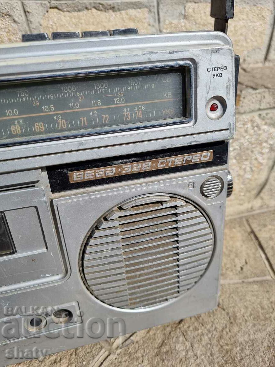 Old Russian cassette player. with price 70.00 BGN | € 35.79 Old Russian cassette player. with price 70.00 BGN | € 35.79