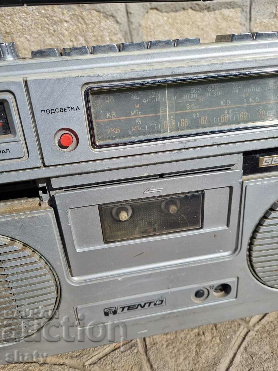 Auction Old Russian cassette player. Auction Old Russian cassette player.