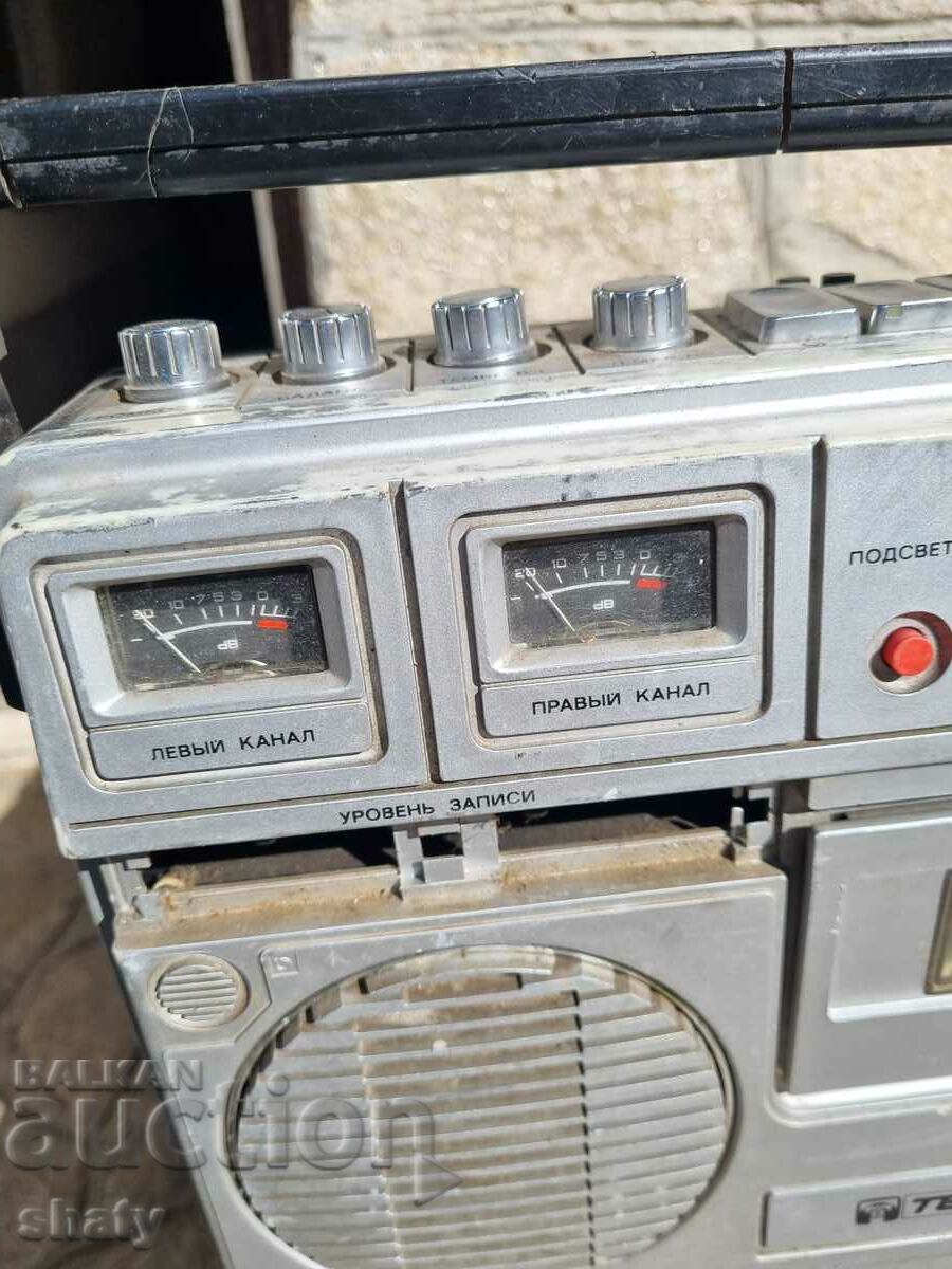 Delivery of Old Russian cassette player. Delivery of Old Russian cassette player.