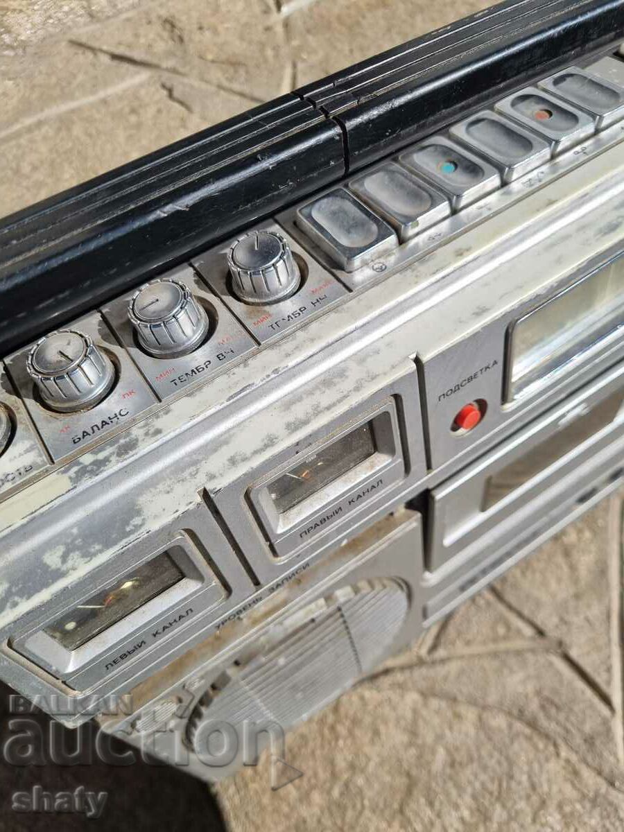 Old Russian cassette player. - 5 Old Russian cassette player. - 5